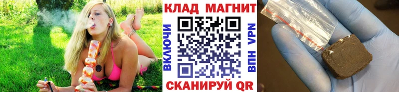 Где можно купить наркотики Щёкино А ПВП КОКАИН АМФЕТАМИН Меф мяу мяу Бошки Шишки Гашиш