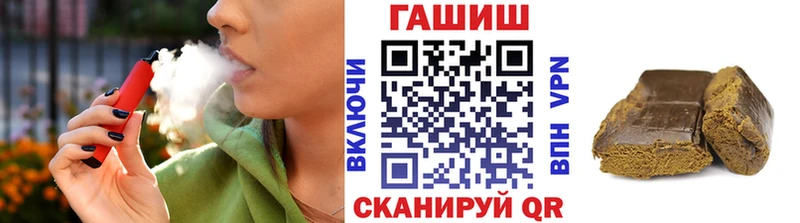 darknet Telegram  Щёкино  ГАШ хэш 