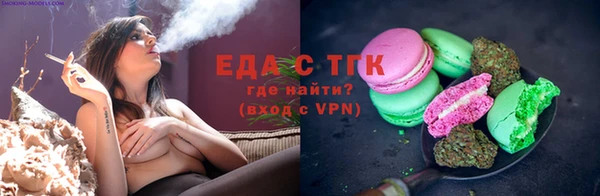 прущие грибы Абинск