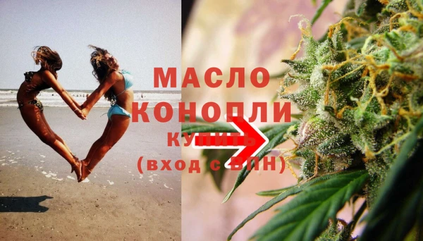 прущие грибы Абинск