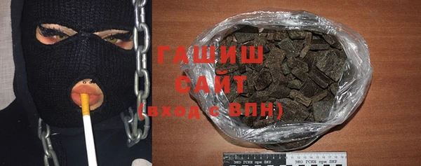 прущие грибы Абинск